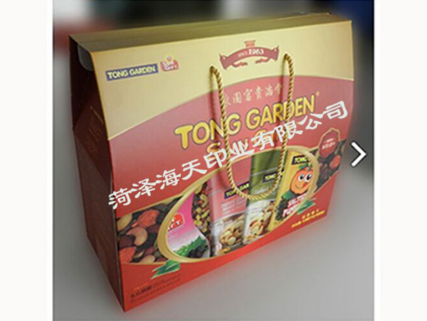 点击查看详细信息<br>标题：纸箱印刷07 阅读次数：1057