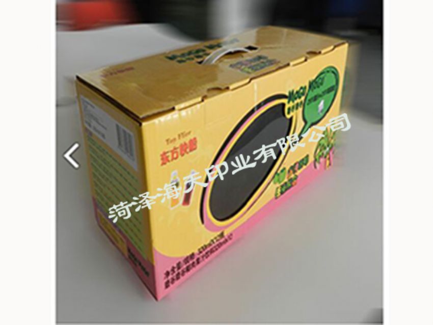点击查看详细信息<br>标题：纸箱印刷06 阅读次数：1133