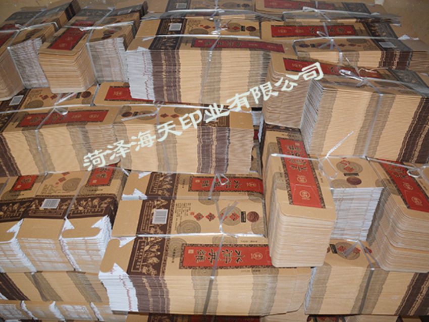 点击查看详细信息<br>标题：纸箱印刷03 阅读次数：1015