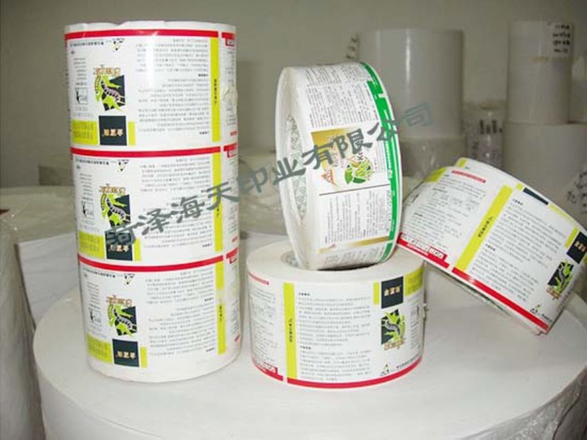 点击查看详细信息<br>标题：医药农化标签09 阅读次数：896