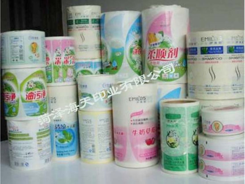 点击查看详细信息<br>标题：医药农化标签06 阅读次数：944
