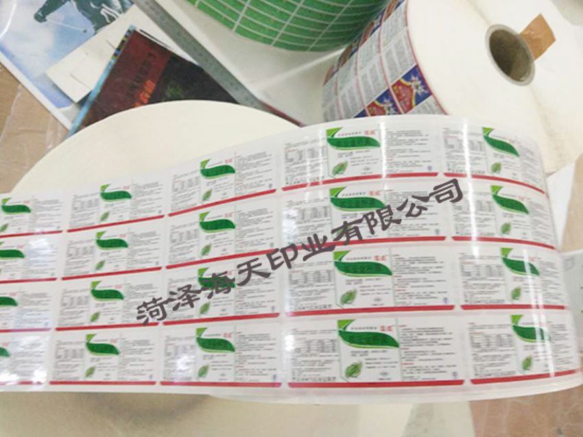 点击查看详细信息<br>标题：医药农化标签04 阅读次数：952