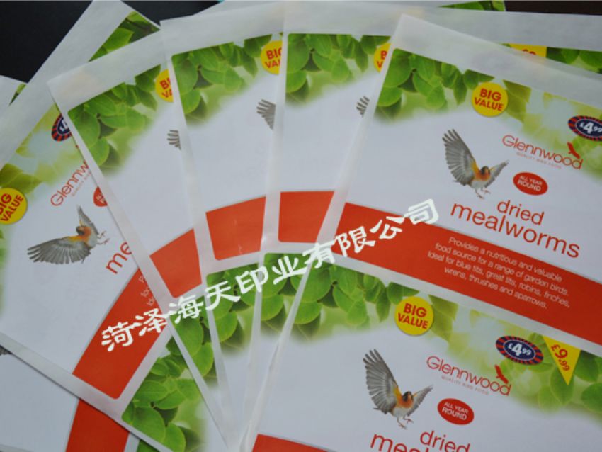 点击查看详细信息<br>标题：医药农化标签01 阅读次数：1011