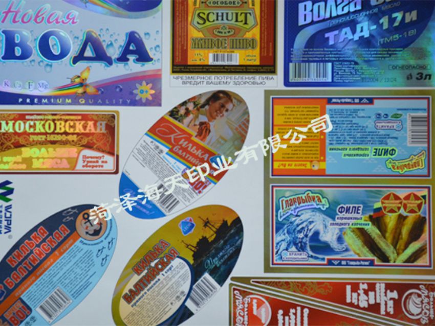 点击查看详细信息<br>标题：食品红酒标签01 阅读次数：930