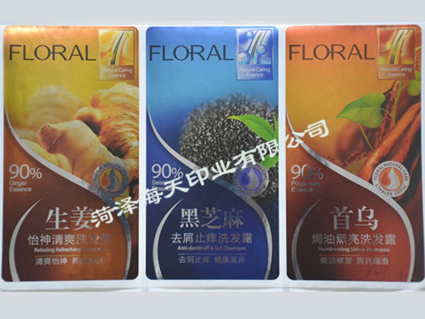 点击查看详细信息<br>标题：食品红酒标签02 阅读次数：946