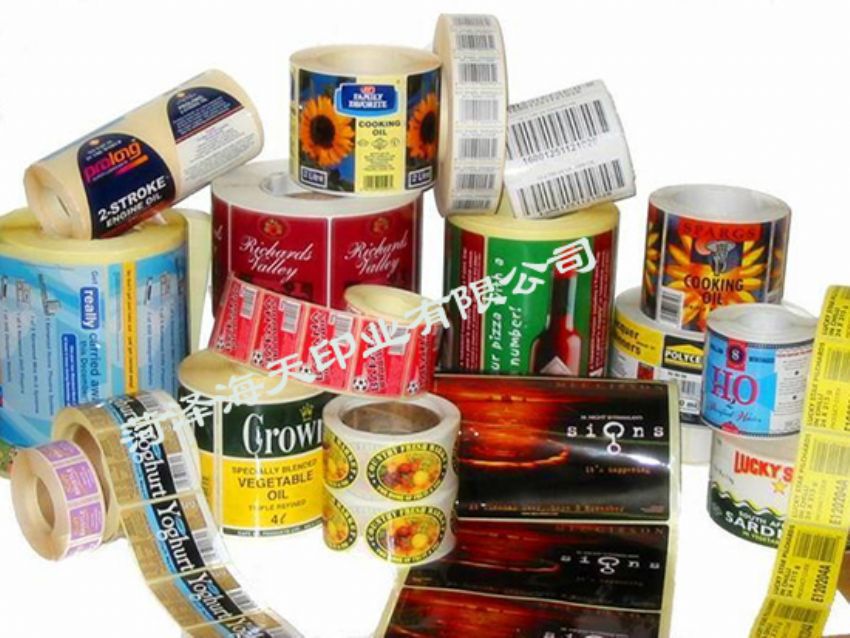 点击查看详细信息<br>标题：食品红酒标签04 阅读次数：1071