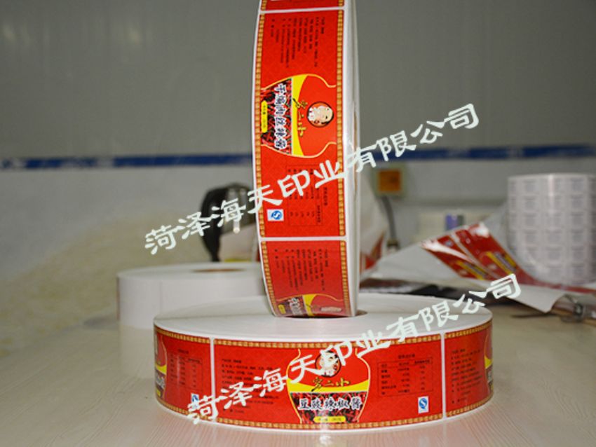 点击查看详细信息<br>标题：食品红酒标签07 阅读次数：1130
