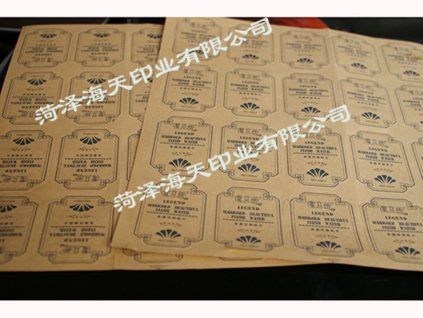 点击查看详细信息<br>标题：食品红酒标签14 阅读次数：1097