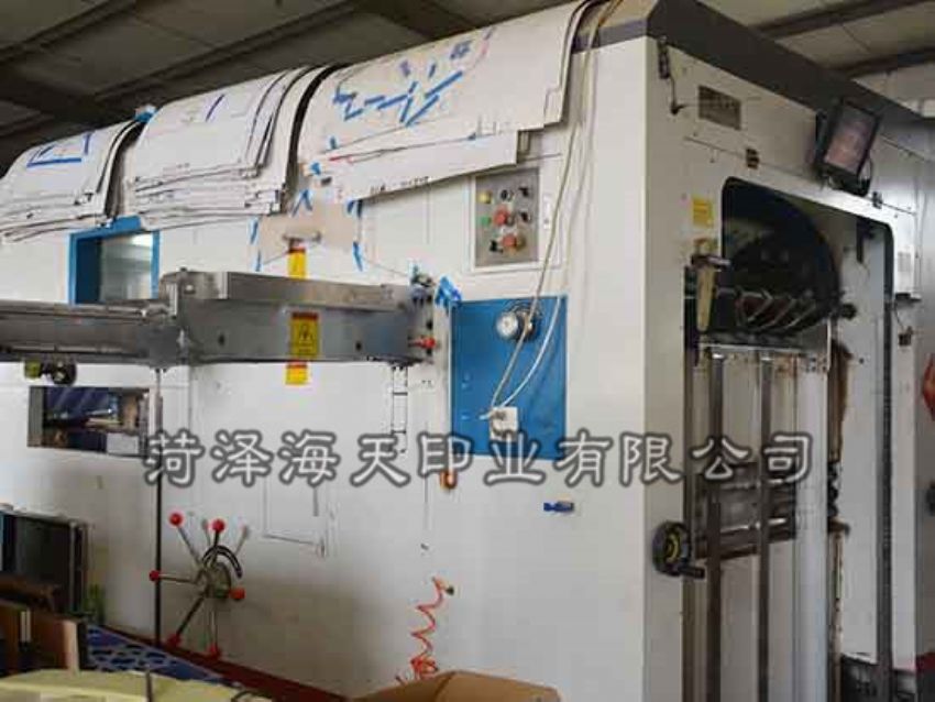 点击查看详细信息<br>标题：纸箱印刷11 阅读次数：918
