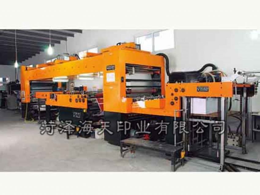 点击查看详细信息<br>标题：机器图片 阅读次数：1143