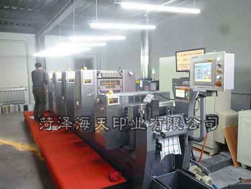 点击查看详细信息<br>标题：机器图片 阅读次数：1275