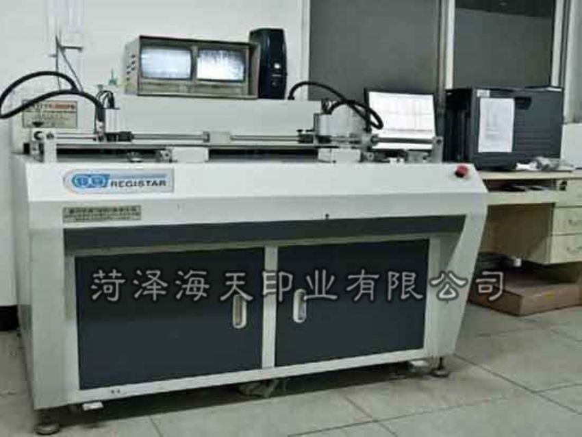 点击查看详细信息<br>标题：机器图片 阅读次数：1218