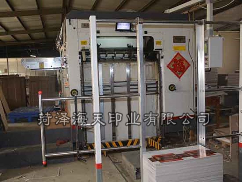 点击查看详细信息<br>标题：机器图片 阅读次数：1315