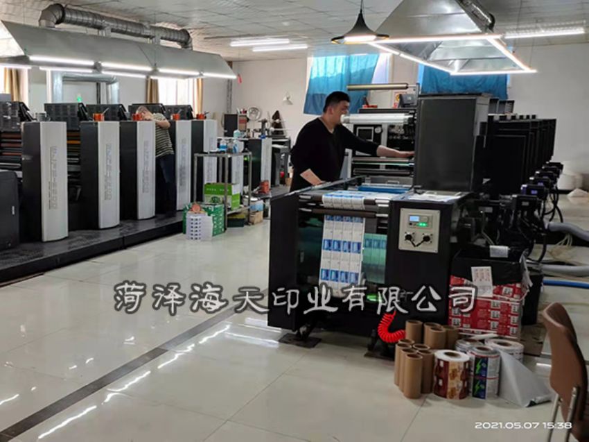 点击查看详细信息<br>标题：机器图片 阅读次数：966