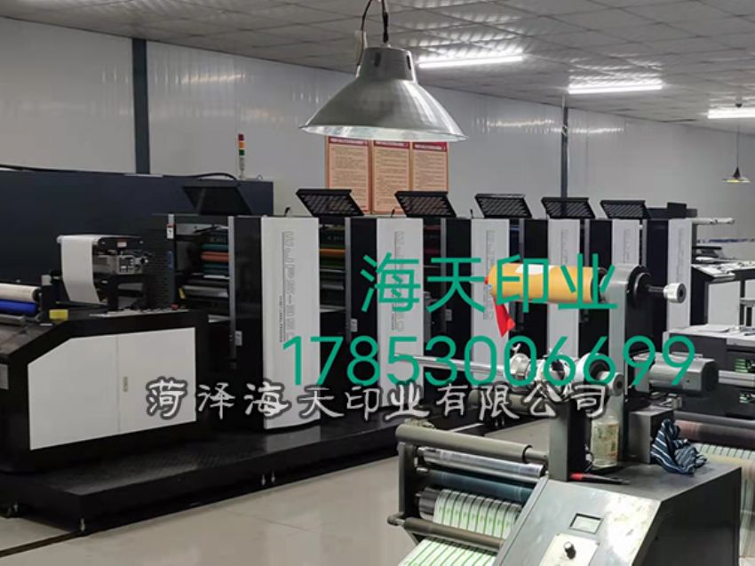 点击查看详细信息<br>标题：机器图片 阅读次数：993